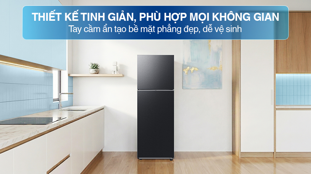 Tủ lạnh Samsung Inverter 345 Lít RT35CG5544B1SV