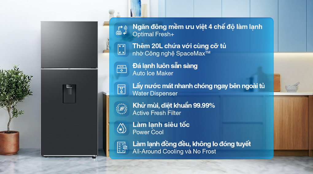 Tủ lạnh Samsung Inverter 382 Lít RT38CG6584B1SV