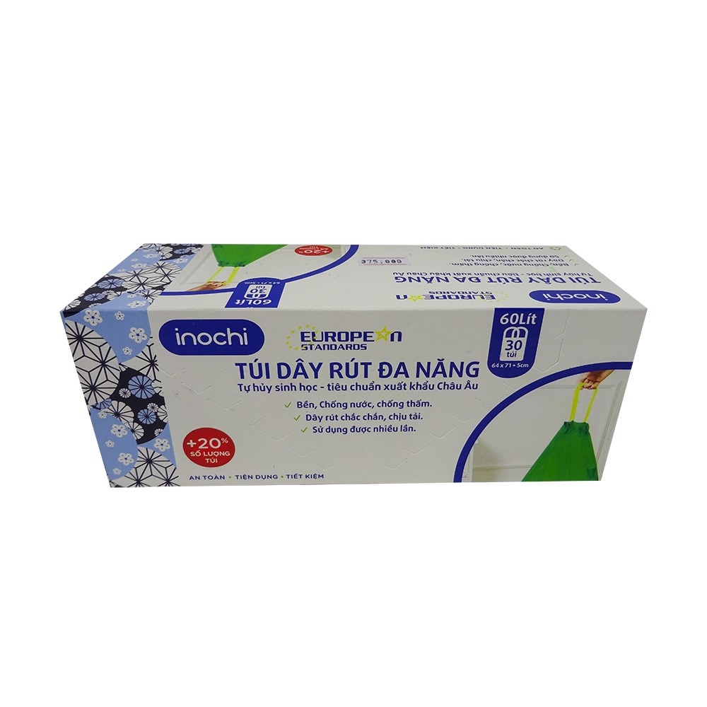 Túi rút dây đa năng 60L 8935275207057