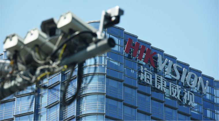 Camera Ezviz của nước nào?