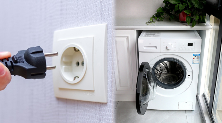 Máy giặt đang giặt bị ngừng do nguồn điện không ổn định
