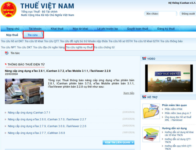 Cách tra cứu nợ thuế thu nhập cá nhân trên website của Tổng cục Thuế