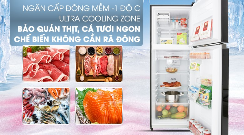 Ngăn cấp đông mềm Ultra Cooling Zone