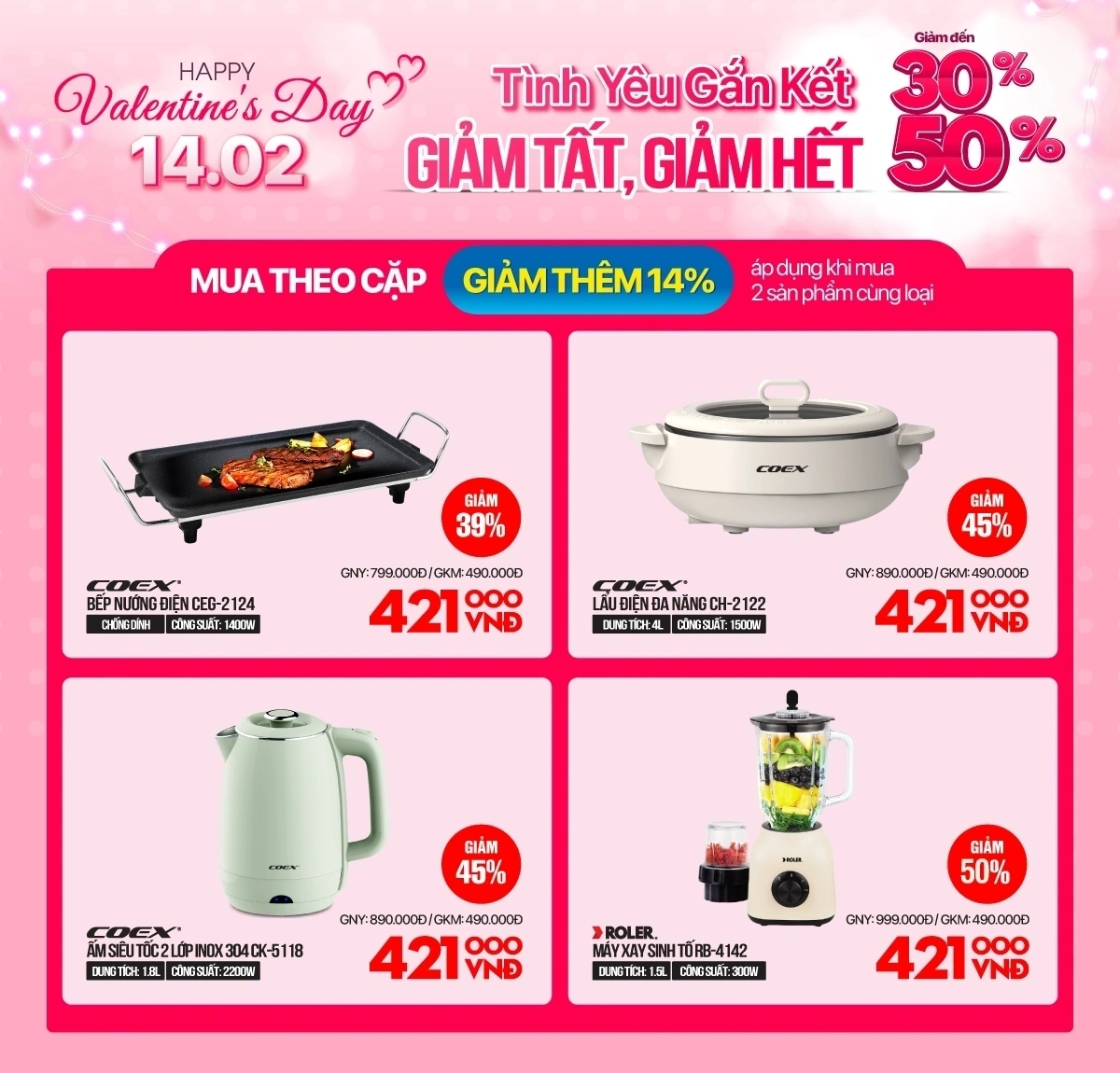 Mua theo Cặp - Giảm ngay 14%
