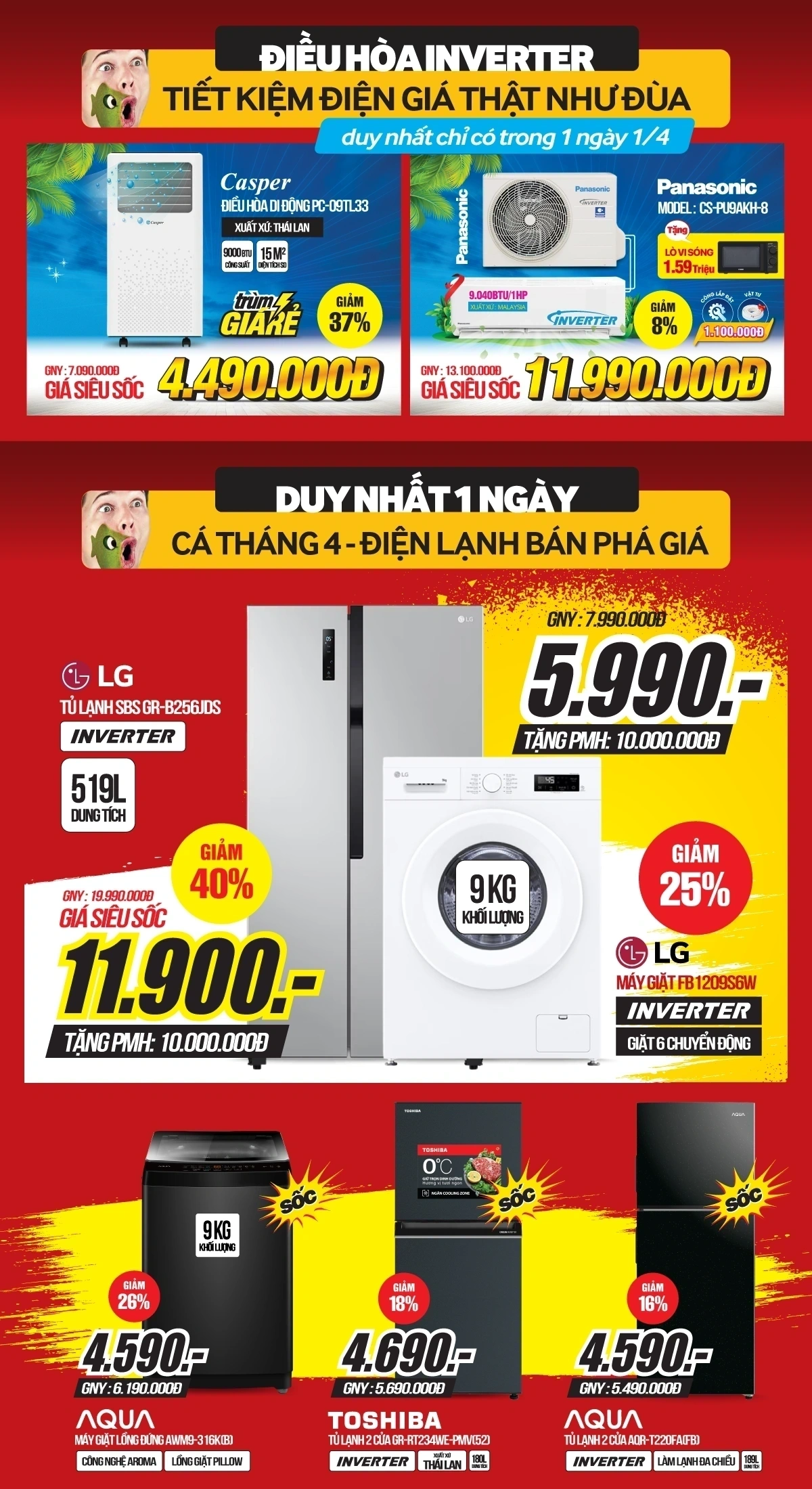 MUA SẮM KHÔNG NGỜ – BẤT NGỜ TRÚNG DEAL