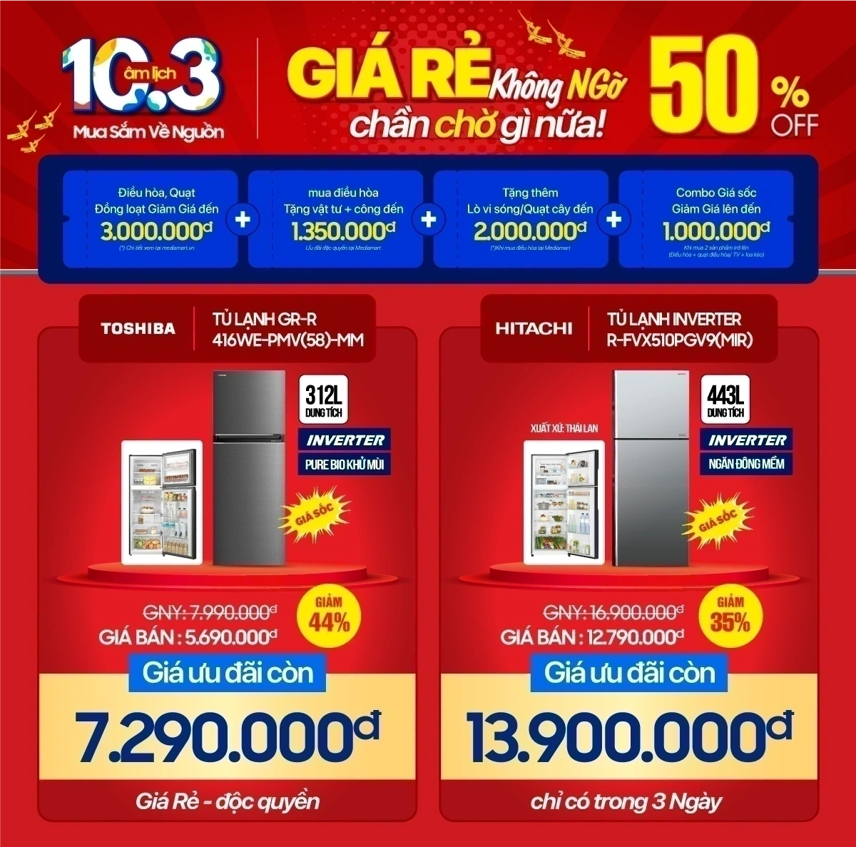 Mua sắm về nguồn, điện lạnh giảm sâu