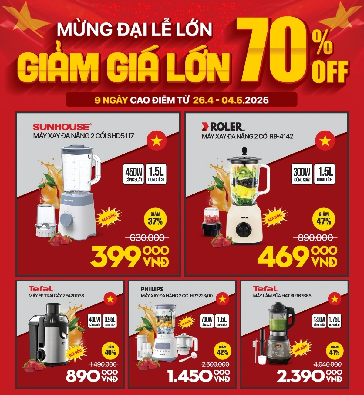 Bùng nổ siêu deal gia dụng... giá chỉ từ 499.000 đồng