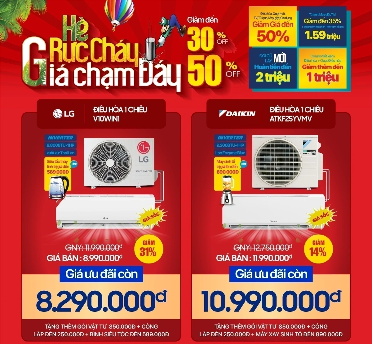 Mát lạnh ngày hè, điều hòa, tủ lạnh, tủ đông... giá chỉ từ 4,49Tr