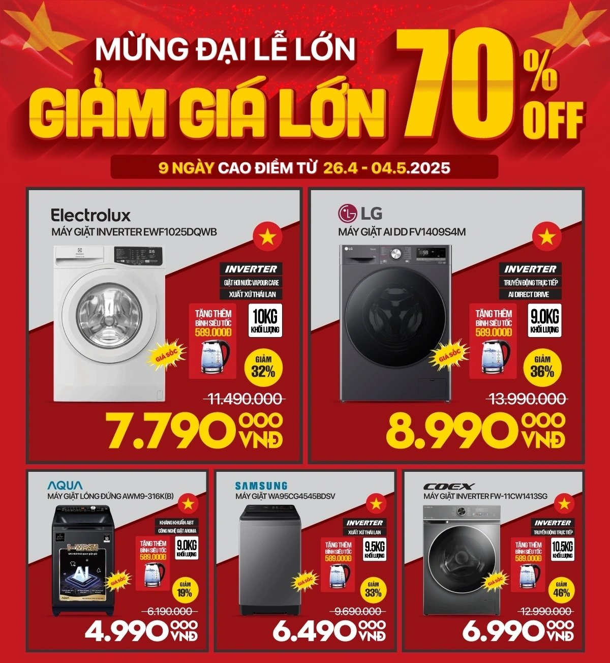 Máy giặt, máy sấy quần áo deal sốc giảm đến 50%