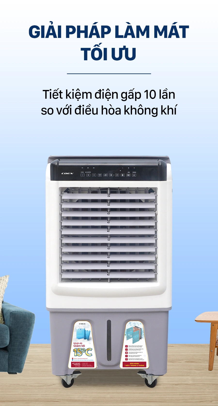 1. Quạt điều hòa Coex CA-7125A (Điều khiển từ xa)