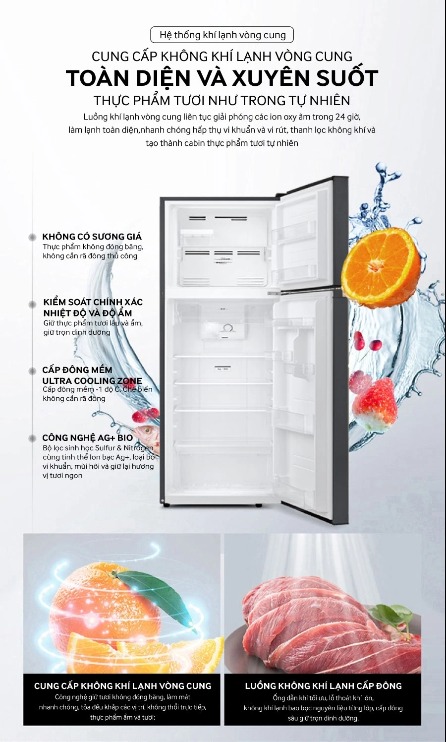 Tích hợp nhiều hệ thống làm lạnh tiên tiến