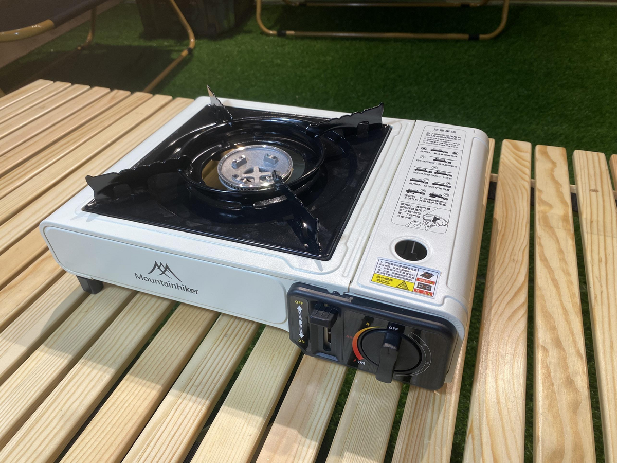 Bếp gas mini - Giải pháp nấu nướng tức thời