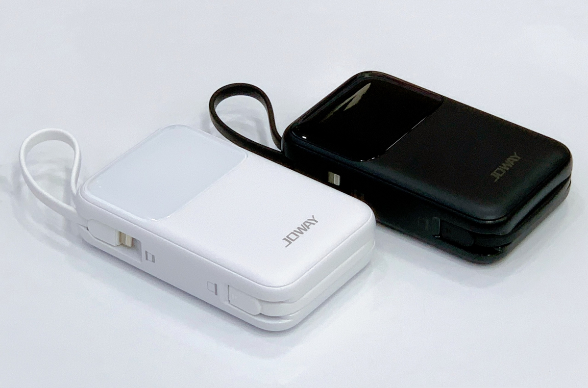 Pin sạc dự phòng là vật dụng cần có khi mất điện trong mùa mưa bão