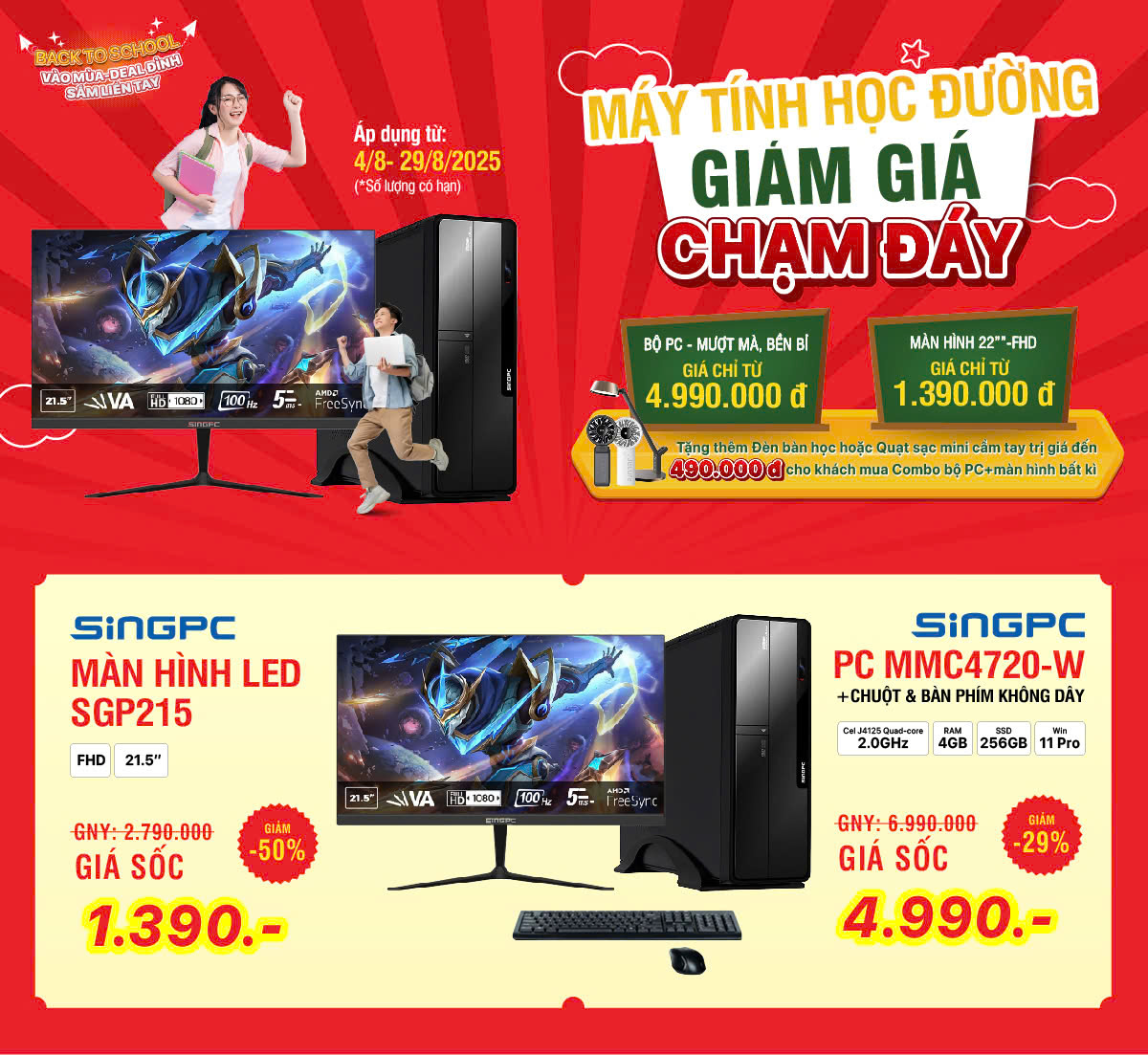 PC, Máy tính học đường giảm giá chạm đáy