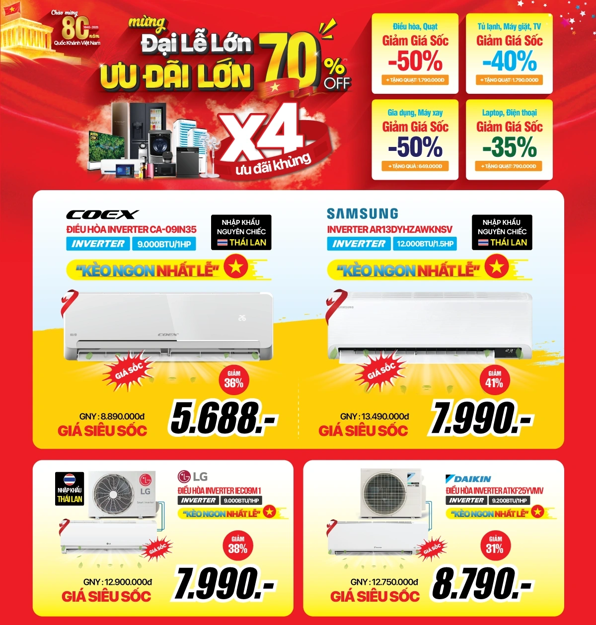 Sale lớn 2/9 điều hòa