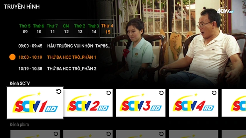 SCTV Online