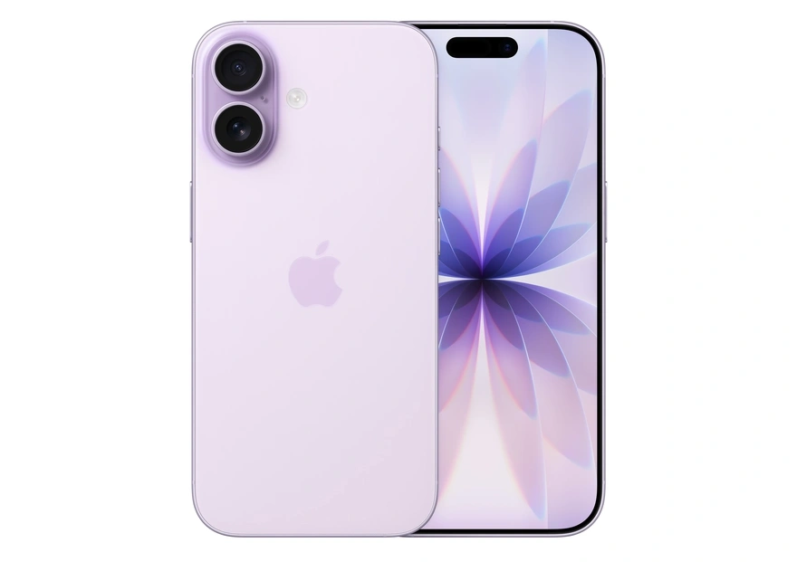 iPhone 17 màu tím oải hương