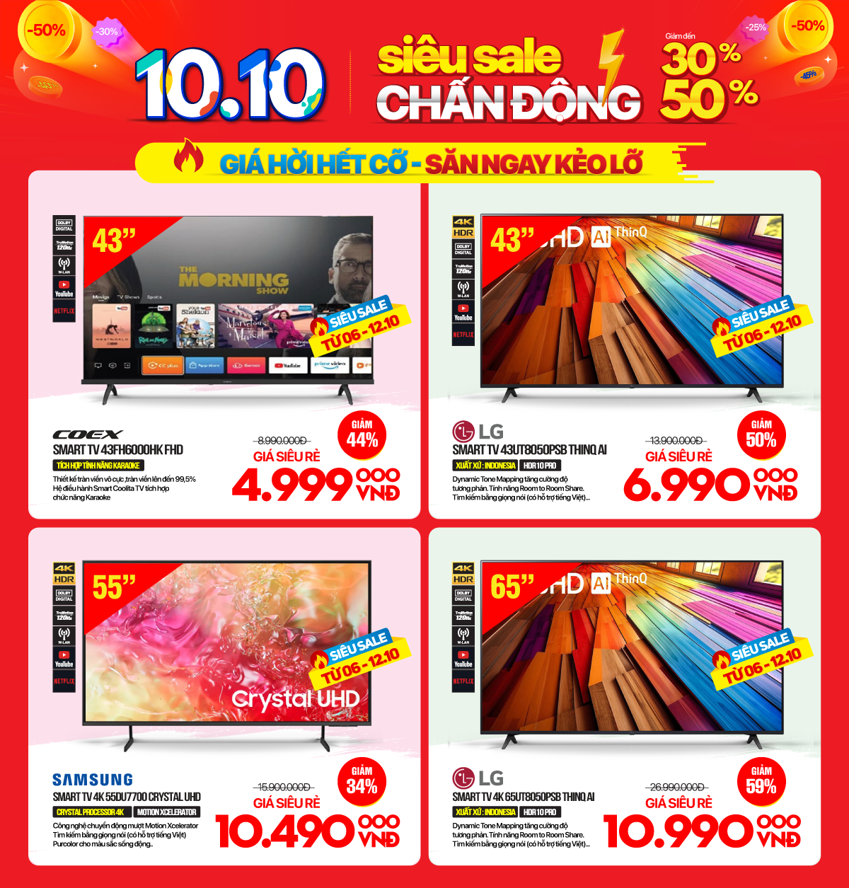 10.10 săn tivi siêu rẻ - Giá chấn động chỉ từ 6.990.000Đ