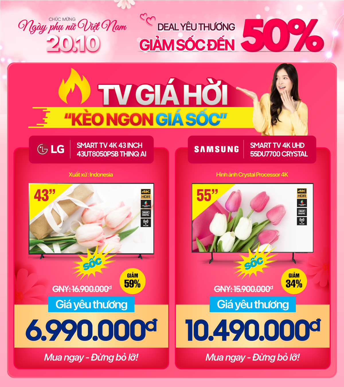 MediaMart giảm sâu, tivi giá chấn động chỉ từ 6990k