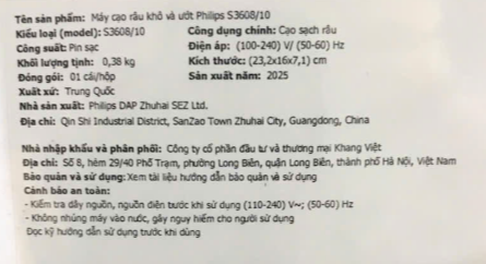 Cách thức tham gia và nhận giải thưởng