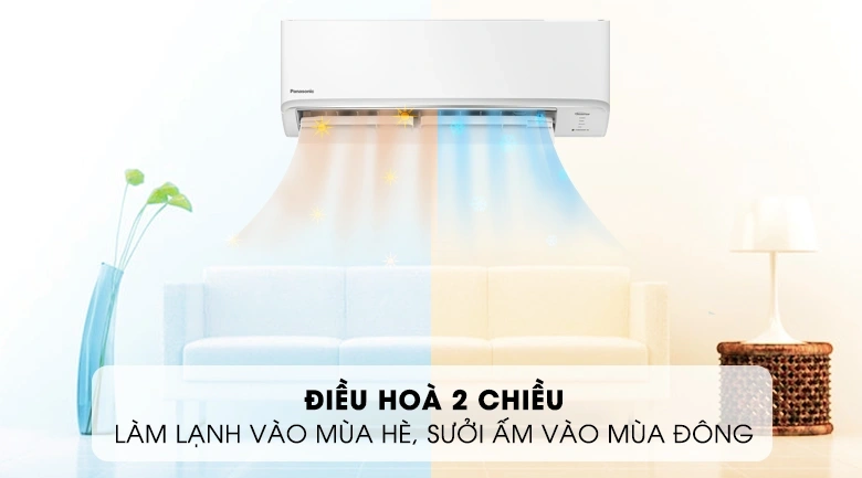 Điều hòa 2 chiều là gì?