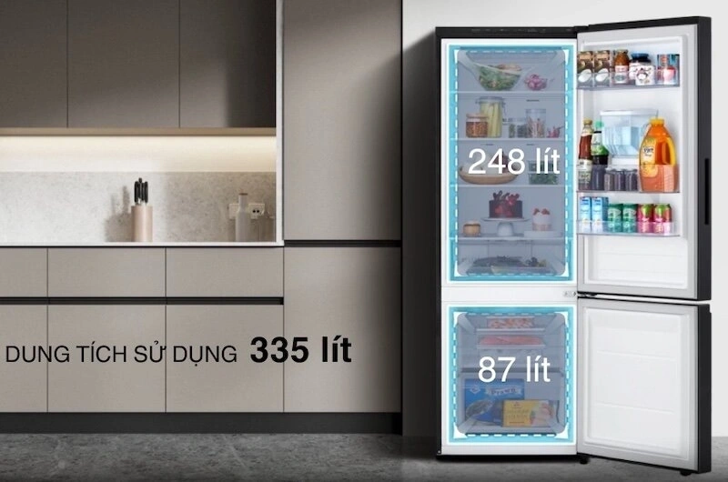 Tủ lạnh LG Inverter 335 lít LBB33BLGA sở hữu công nghệ làm lạnh hiện ...