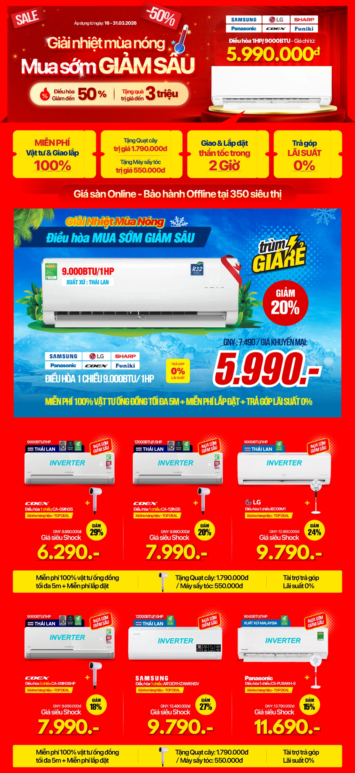 Điều hòa 9.000BTU giá mua sớm chỉ từ 6.290K - Miễn phí vật tư + công lắp