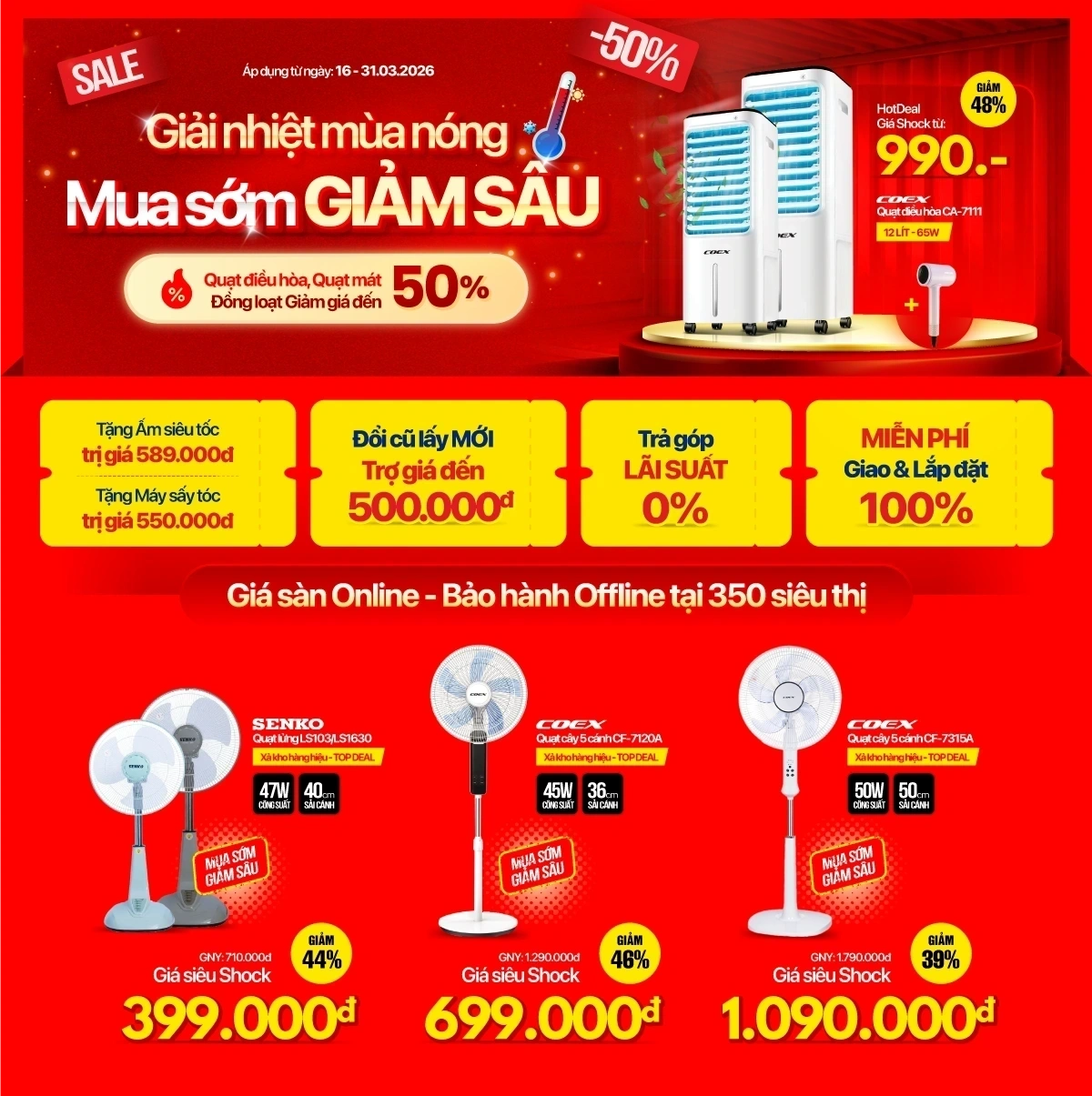 Gia dụng xả kho đón hè, Quạt mát chỉ từ 399k