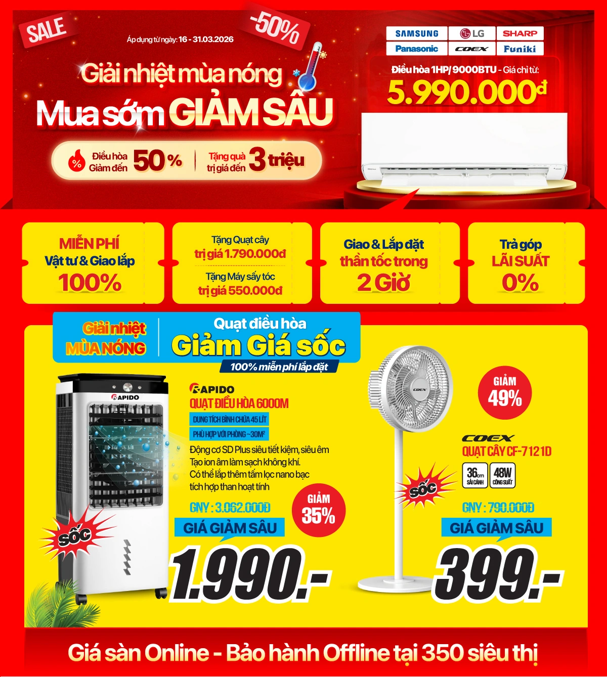 Thổi bay nắng nóng, mua sớm quạt điều hòa, quạt cây, quạt tường... giảm đến 50%, miễn phí lắp đặt