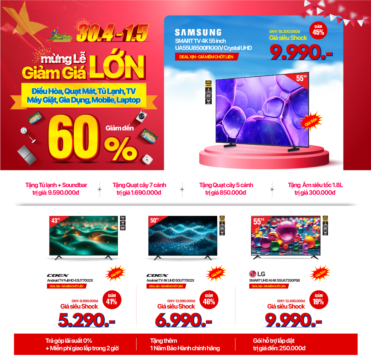 Đại lễ rộn ràng, Tivi màn hình lớn tặng quà trị giá 5,9 triệu