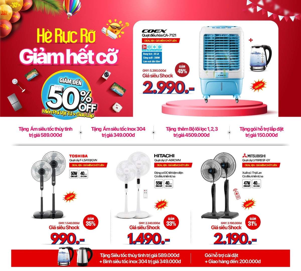 Hè rực rỡ, quạt mát giảm sâu đến 50%