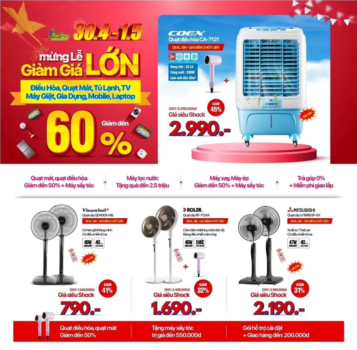 Mừng Đại lễ, Gia dụng giải nhiệt mùa hè chỉ từ 399k