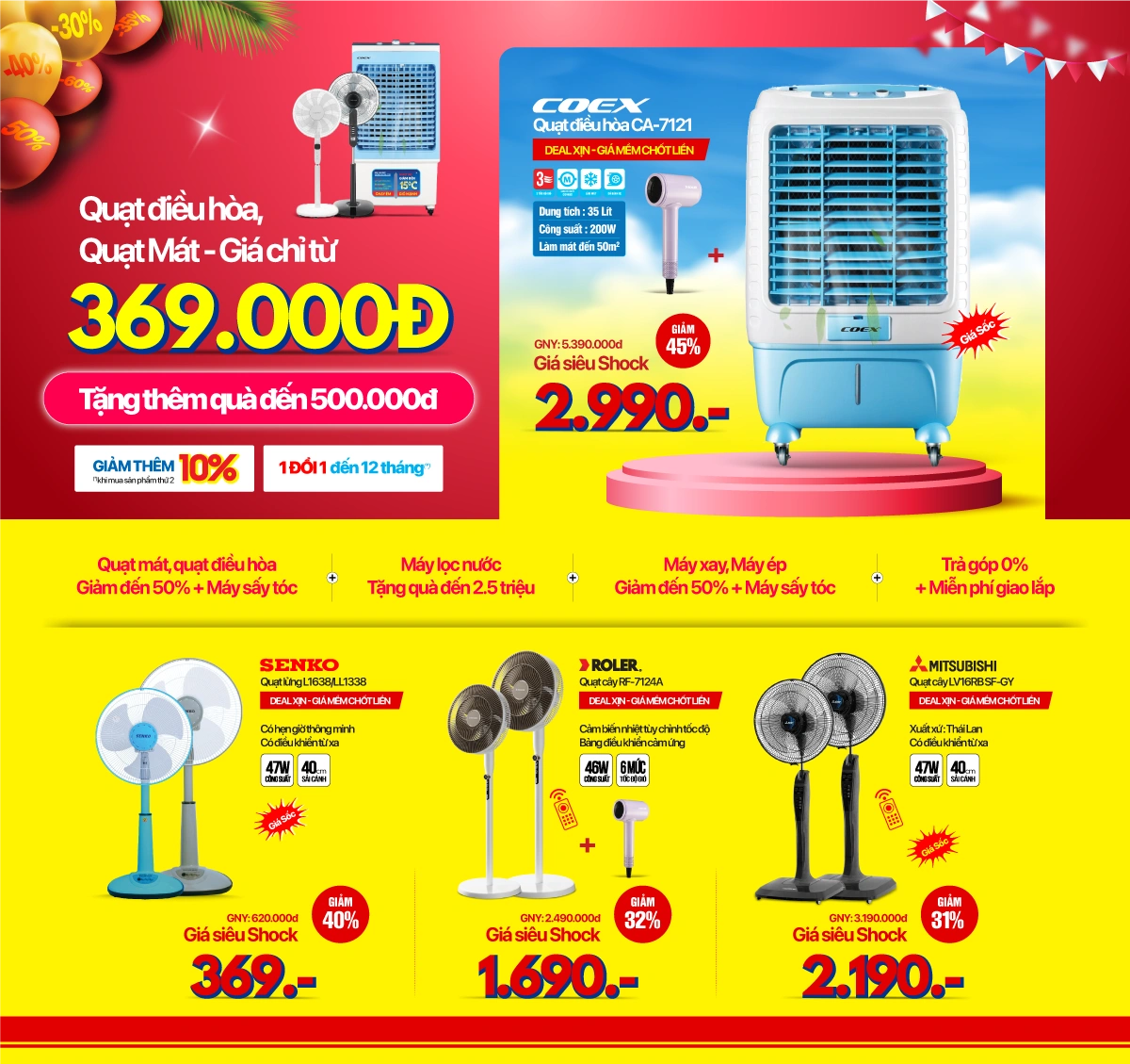 Hè rực rỡ - Quạt mát, quạt điều hòa chỉ từ 369k