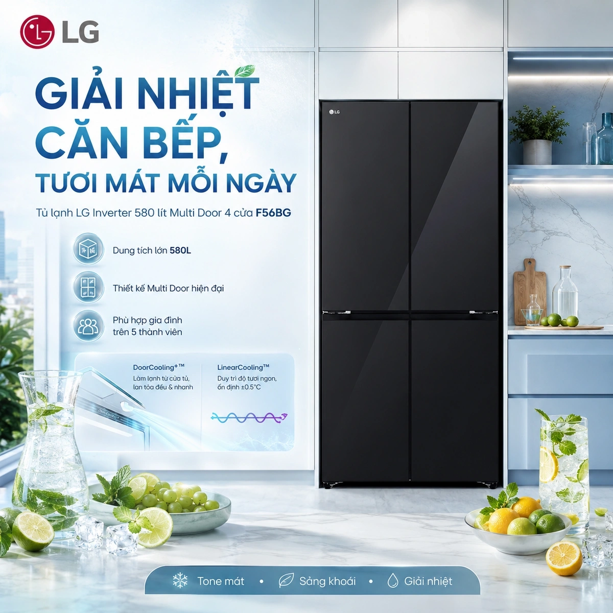 Thiết kế 4 cửa dạng Multi Door, dung tích lớn, sử dụng thoải mái cả gia đình
