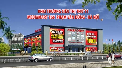 Media Mart sắp khai trương siêu thị điện máy thứ 11