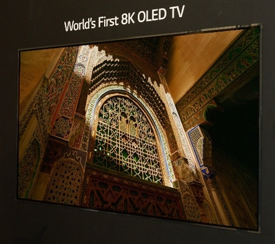TV OLED 8K đầu tiên thế giới