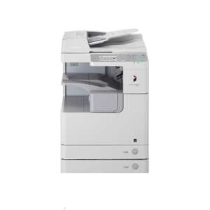 Máy photocopy Canon IR-2545w( in network, photocopy,scan,Duplex)