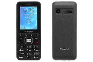 Điện thoại Masstel Izi 206 (Đen)