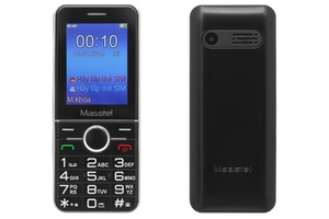 Điện thoại Masstel Izi 300 (Đen)