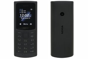 Điện thoại Nokia 110 4G TA-1376 DS VN Đen