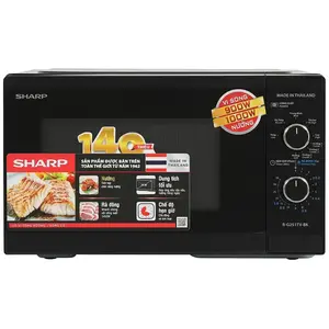 Lò vi sóng có nướng 25L Sharp R-G251TV-BK-Thailand