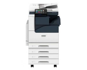 Máy Photocopy Fuji Xerox Apeosport 2560 (In Network, Scan, Photocopy)