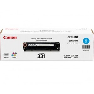 Mực máy in Cartridge 331 (C) for Printer Canon 7100CN/7110CW-2.000 trang