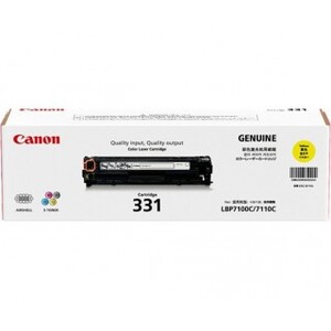 Mực máy in Cartridge 331 (Y) for Printer Canon 7100CN/7110CW-2.000 trang